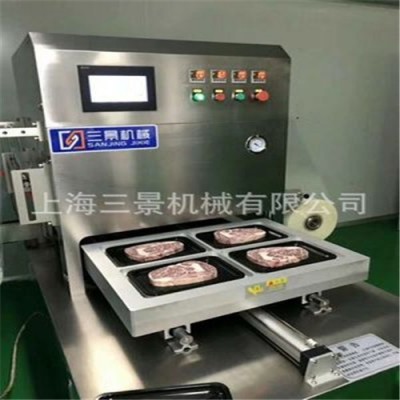 排貼體鮮肉貼體海產品貼體包裝機，有視頻 VSP-450T貼體包裝機定金