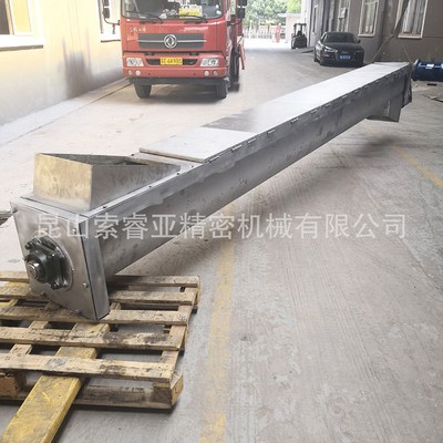 工廠銷售304不銹鋼螺旋輸送機(jī) 粉體不銹鋼螺旋上料機(jī) 絞龍?zhí)嵘龣C(jī)