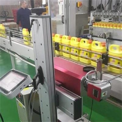 飛行紫外激光打標(biāo)機(jī)洗滌用品激光打碼機(jī)包裝袋紫光動(dòng)態(tài)激光鐳雕機(jī)定金