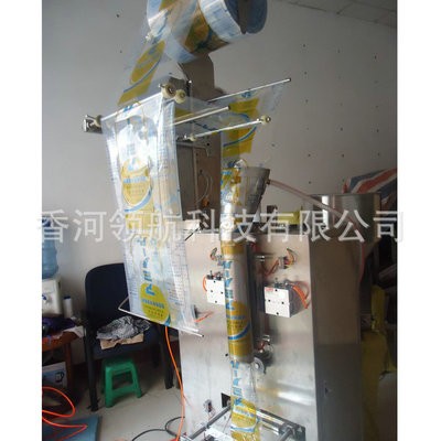 廠家供應冷封超聲波包裝機 高速超聲波包裝機 超聲波包裝機批發