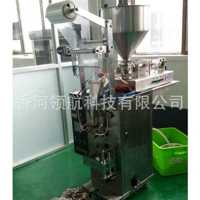 熱銷供應立式圓角包裝機 不銹鋼圓角包裝機 背封圓角包裝機