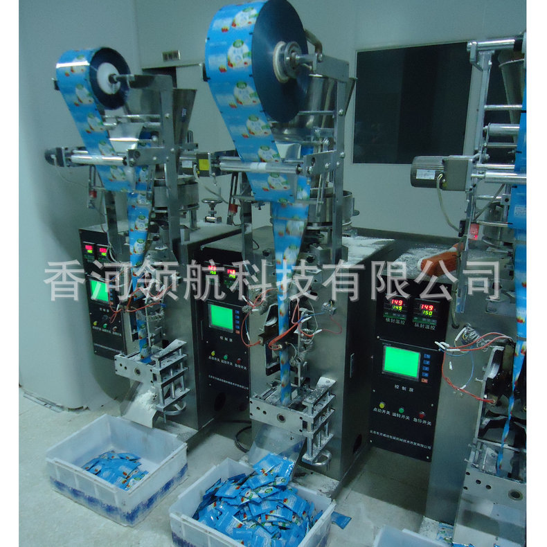 顆粒包裝機