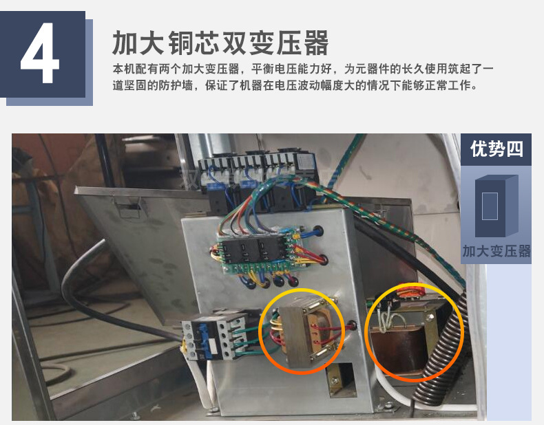600雙室圖片16