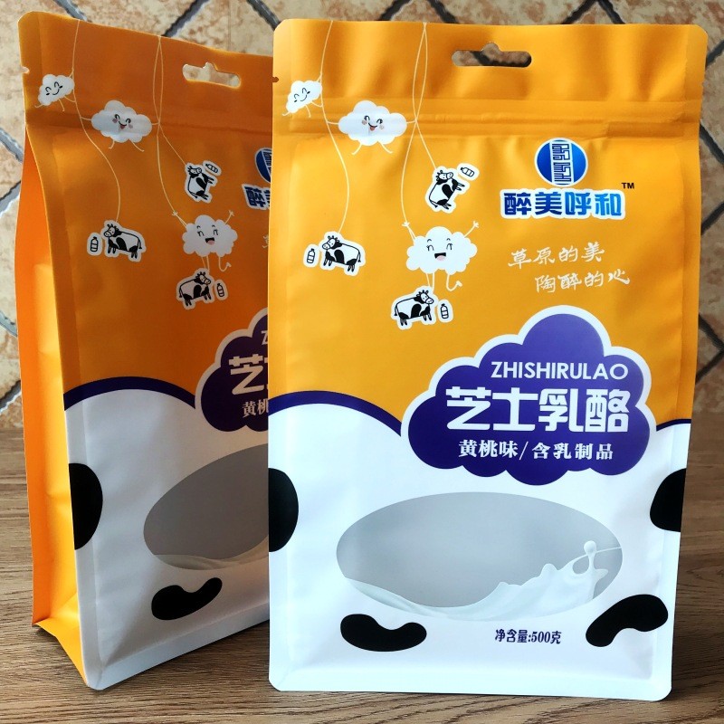 食品包裝袋定制 八邊封袋貓狗糧 鋁箔真空自立袋 麥片自封袋廠家