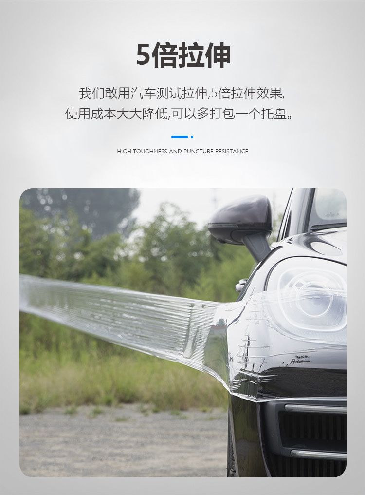 鑫泰匯晟詳情頁2_06.jpg