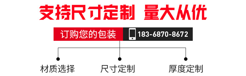 pof詳情_02(2)