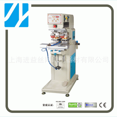 廠家供應(yīng) 單色移印機(jī) 油盤移印機(jī) 定制 油墨生產(chǎn)批發(fā)
