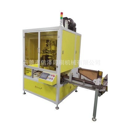 陶瓷管印刷機(jī) XZ-600TC-X立式轉(zhuǎn)盤(pán)絲印機(jī) 圓面 全伺服印刷機(jī)