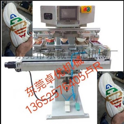 4x8 五色穿梭移印機-使用伺服馬電機，東莞卓優機械廠家制造