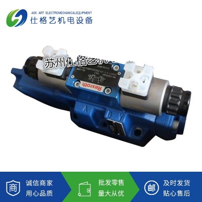 Rexroth力士樂電磁閥4WE6J62/EG24N9K4力士樂雙向電磁閥