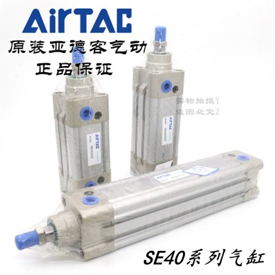 原裝亞德客 SE氣缸 DNC SE40*25/30/40/50/60/75/80/100-S AirTAC