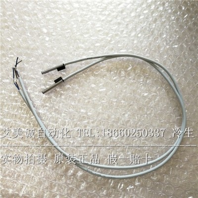 SMC磁性開關 D-93A 全新原裝正品 假一罰十