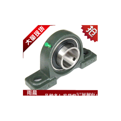 廠家直供外球面帶座軸承UCP209型號(hào)齊全熱銷(xiāo)外球面軸承現(xiàn)貨軸承