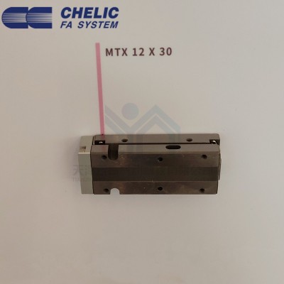 氣立可CHELIC MTX系列復動型滑座氣缸 MTX6/8/12*5/10/15/20/30