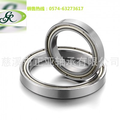 供應(yīng) 6009開式 2RS/ZZ 廠家生產(chǎn) 慈溪 電機 汽配 英制