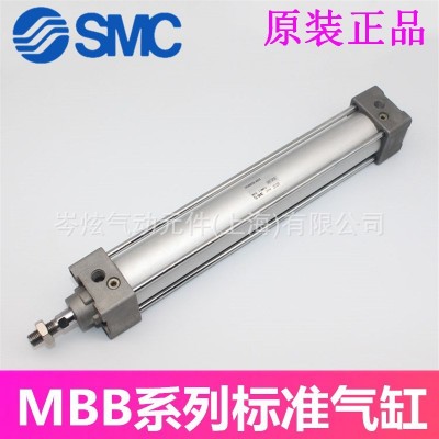 原裝SMC標(biāo)準(zhǔn)氣缸MBB/MDBB40-25-50-100-150-175-200-250-300-350Z