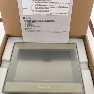 MT8071IE全新現貨供應Weinview威綸通7寸工業觸摸屏網口人機界面