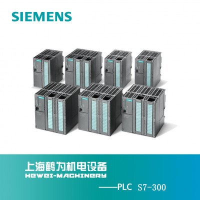 6ES7322-5HF00-0AB0西門子S7-300 PLC模塊原裝正品現(xiàn)貨特價(jià)供應(yīng)
