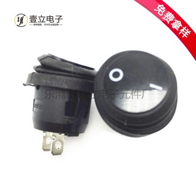 KCD1-102連體圓型防塵船型開關帶綠燈圓型無燈