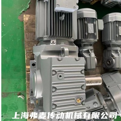 S47-Y0.25-NA9.3-M4-A伺服減速機 EWKAF57EWR37無極減速機