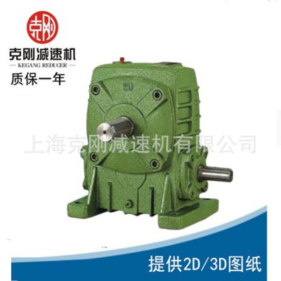 交期快WPDA80系列蝸輪蝸桿減速機