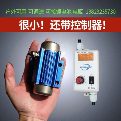 振動(dòng)電機(jī)直流無(wú)刷微小型12/24V7000rpm調(diào)速數(shù)顯震動(dòng)馬達(dá)粉末下料