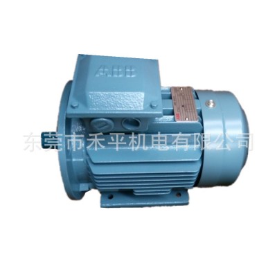 供應ABB電機M2QA132S2B 7.5KW 2極 B35立臥式安裝衛(wèi)生泵用電機