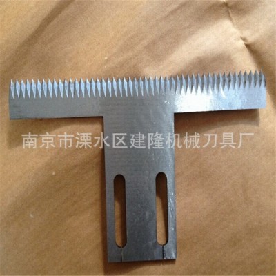 【品質保證】塑料包裝行業刀片，包裝機齒形切刀，薄膜鋸齒切刀