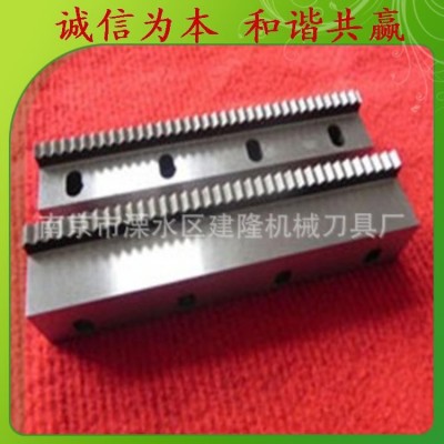 供應HSS塑料包裝袋齒形刀，食品袋鋸齒刀，糖果袋封切刀片