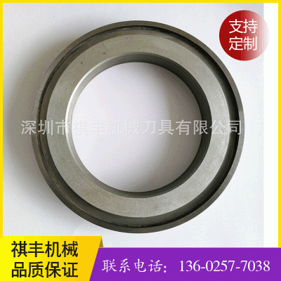 廠家直銷圓形刀片 鎢鋼分條機(jī)底刀 分切機(jī)下刀片 紙管分切刀定做