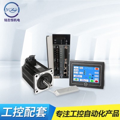 觸摸式控制器伺服驅(qū)動電機(jī)全自動制袋機(jī)MZH-800控制系統(tǒng)配套