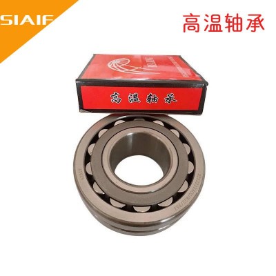 現貨供應 350度鋼廠軸承 DTS6220ZZP5 江蘇魯岳SIAIF高溫軸承廠家