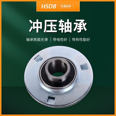 沖壓圓形座SBPF205 SBPF206 SBPF207 SBPF208沖壓冷軋