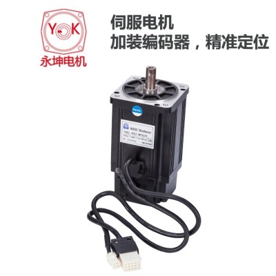 伺服馬達 扭矩48NM7.5KW大功率180交流伺服電機 配行星減速機