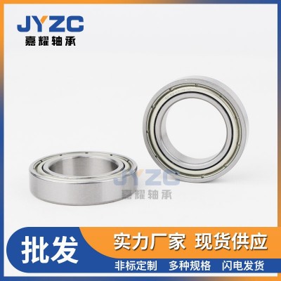 深溝球薄壁軸承6810 6815 6817 6819軸承鋼廠家批發非標軸承可選