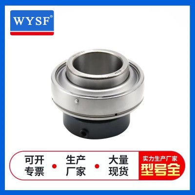 外球面軸承UEL205 206 207 208 209 210 211 212 213 214 215 216