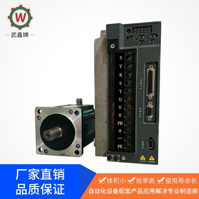 廠家供應溫度低交流異步伺服電機 體積小重量輕耐腐蝕可定制