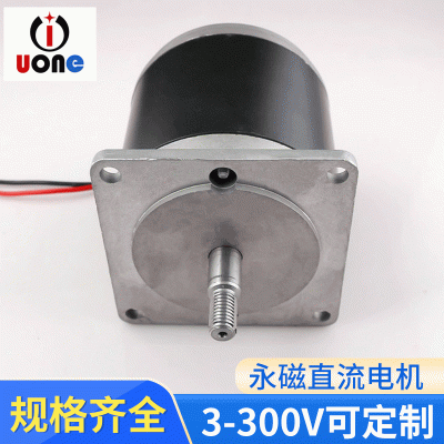 永磁直流電機 直流伺服電機 180微型直流電機