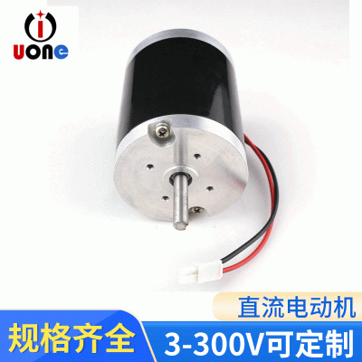 高轉速直流電機 雙滾珠軸承直流小馬達低噪音電機發電機馬達