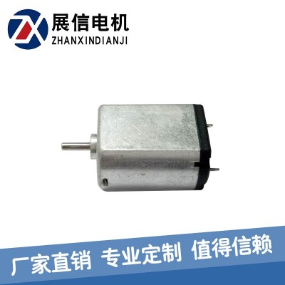 展信微氣泵電機 數碼相機微型馬達 繼電器開關微電機