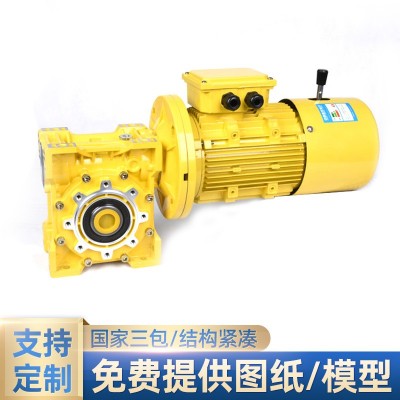 RV減速機硬齒面齒輪減速機廠家 小型同軸臥式減速機批發