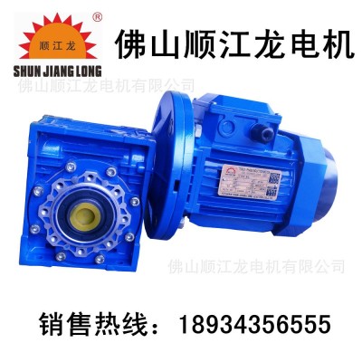 廠家直銷NMRV/NRV090-F加長法蘭盤減速機 蝸輪蝸桿減速器