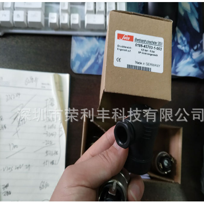 Suco壓力開(kāi)關(guān) 1-1-66-621-003 德國(guó)蘇克傳感器