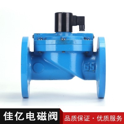 ZCS系列鑄鐵法蘭電磁閥 專業供應DF-65F鑄鐵電磁閥 質量保證