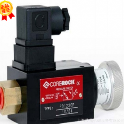 原裝進口臺灣COREROCK 機械式壓力開關P01230P 液壓油壓開關水泵