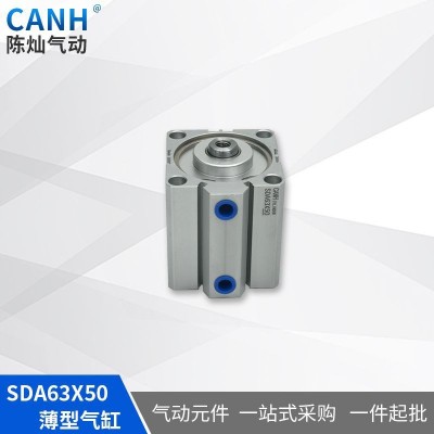 工廠現(xiàn)貨批發(fā)SDA復(fù)動型氣缸 單動薄型氣缸 規(guī)格行程多樣可選