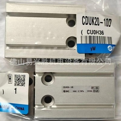 SMC桿不回轉(zhuǎn)氣缸CDUK20-10D單桿雙作用自由安裝氣缸