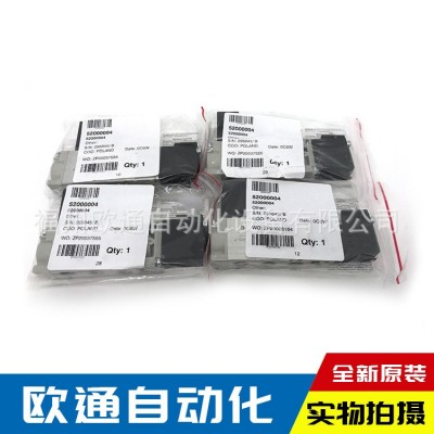 52000004 230VAC 美國ASCO NUMATICS 電磁閥