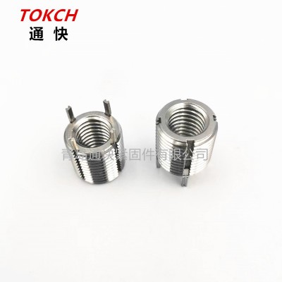 不銹鋼輕型插銷螺套 四爪插銷牙套 內外牙螺套 非標插銷螺套制造