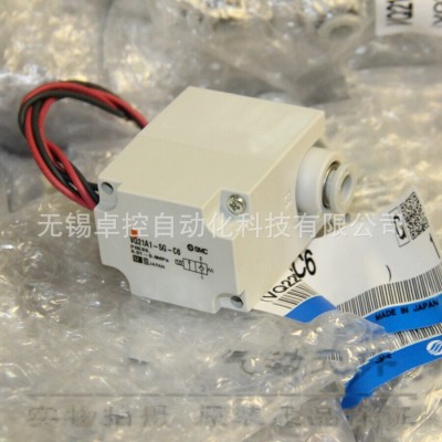全新日本速睦喜SMC電磁閥VQ21A1-5G-C6/VQ21A1-5G-C8